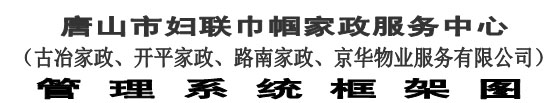 201405141400039327229.jpg