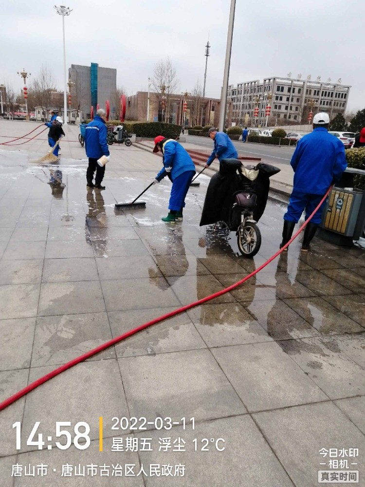 保洁案例