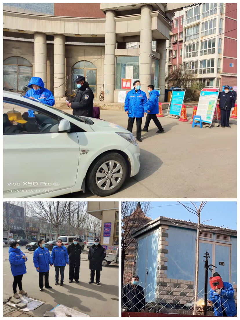 微信图片_20220525213204.jpg