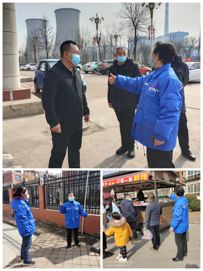微信图片_20220525213220.jpg