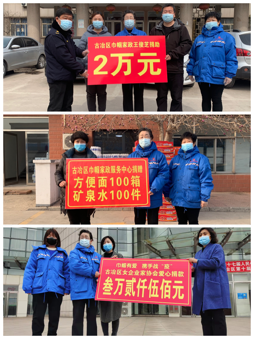 微信图片_20220525213626.jpg